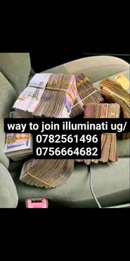 666 Real Illuminati Agent Kampala+256765750853/0756664682