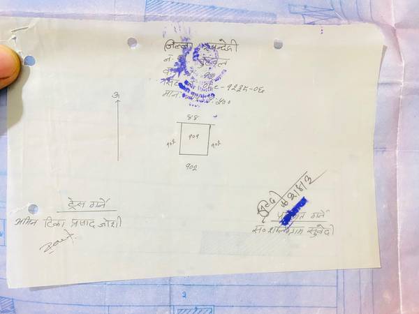 Land for Sale in Kalikanagar, Butwal – Near Kshitiz International College