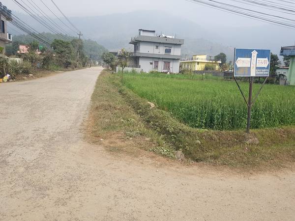 घडेरी बिक्रि मा
