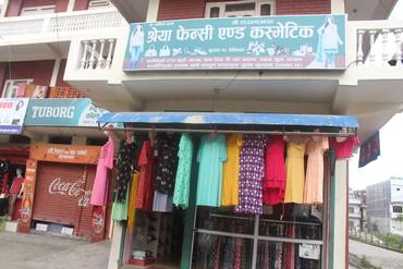 Fancy Shop For Sale At Butwal Devinagar