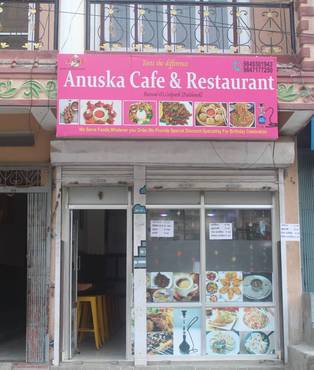 Cafe And Restaurant On Sale At Butwal Golpark