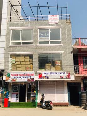 Commercial House On Sale At Butwal Nepalgunj Road