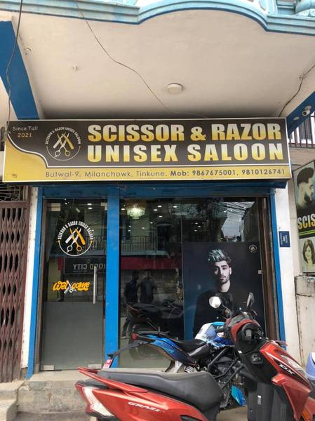 Unisex Saloon on  Sale at Butwal Tinkune