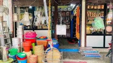 Kitchenware And Utensils Shop Is On Sale At Tilottama Manigram 4 Number