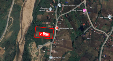 2 Bigha Land For Sale In Sainamaina-6 | Plotting & Commercial Use 3km North Of Mahendra Highway