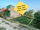 Land sale at Shankarpur near osho village Tilottama