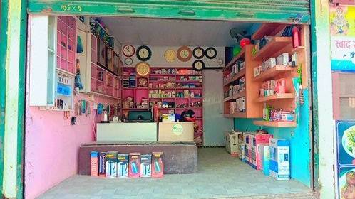 Electronic Shop on Sale at Tilottama Shankarnagar