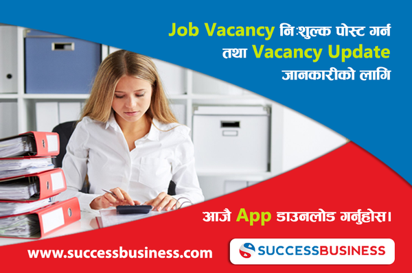Need Caretaker for Manab Sewa Aashram