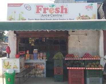 Fruit Shop On Sale At Butwal Shukkhanagar