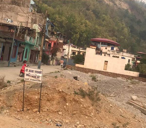 Land on Sale at Butwal Golpark