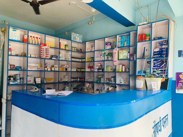 Pharmacy on Sale at Butwal Shrawan Path Shukkhanagar