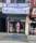 Fancy Shop on Sale at Devdaha Khaireni
