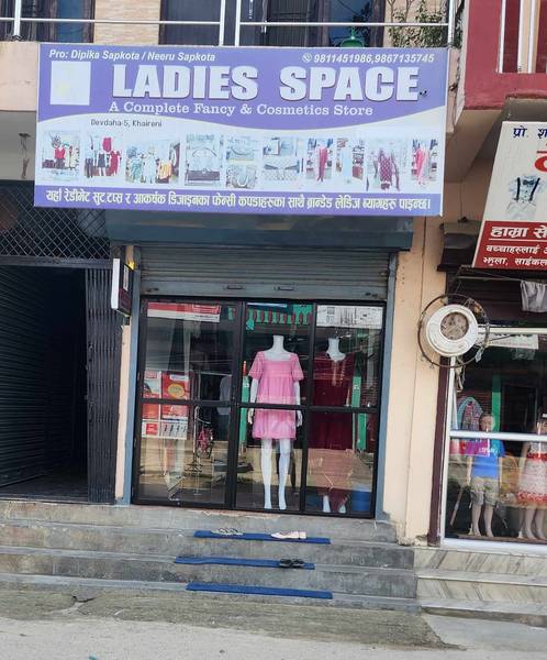 Fancy Shop on Sale at Devdaha Khaireni