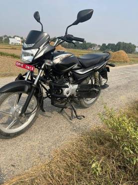 Bike On Sale At Butwal