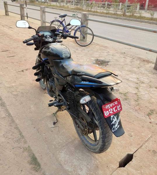 Pulsar 150 on Sale at Butwal