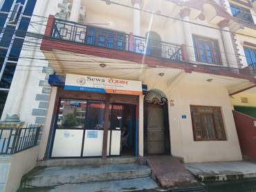 Decorated Office For Sale At Butwal, Milanchowk