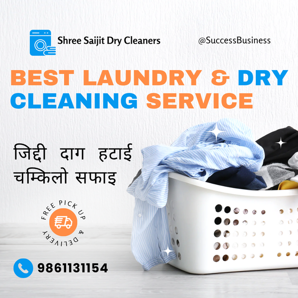 Best Laundry & Dry Cleaning Service in Butwal or Tilottama – Shree Saijit Dry Cleaners