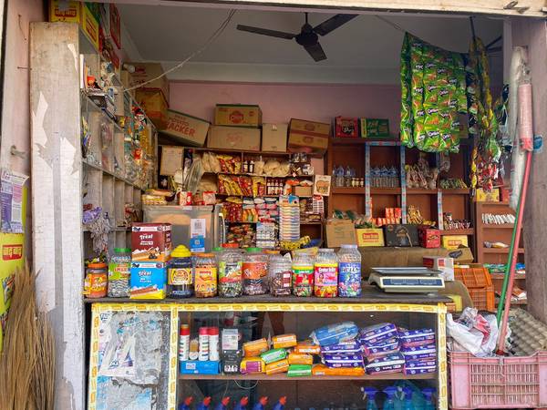 Kirana Shop on Sale at Butwal Tinkune