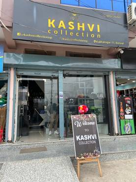 Kashvi Collection On Sale At Butwal Kalikanagar Horizon Chowk