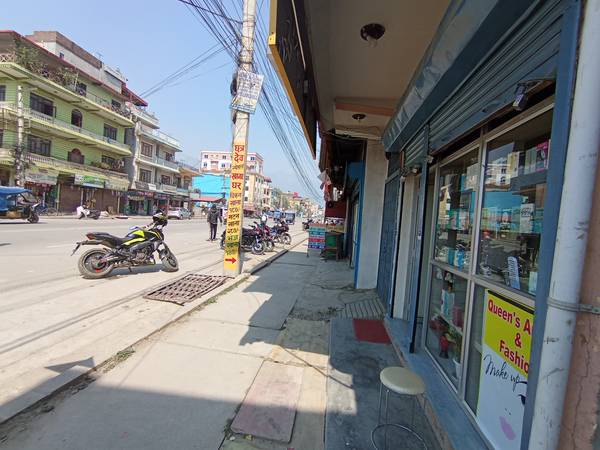Cosmetic Shop on Sale at Butwal Tinkune