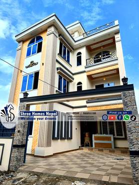 New House On Sale Tikathali Lalitpur 9811217839