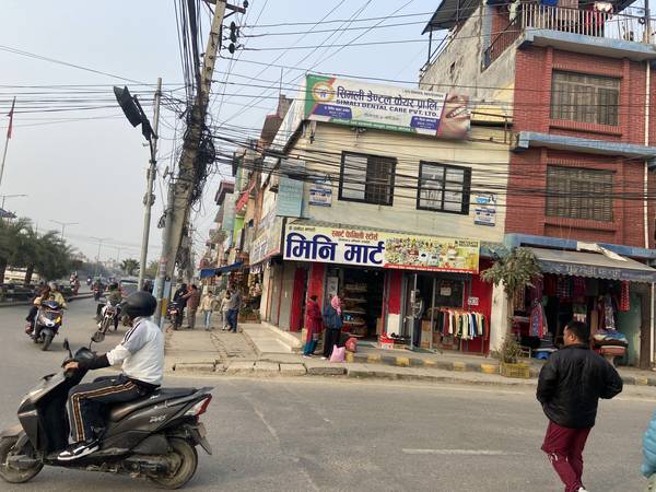 Mini Mart for sale at Manigram Tilottama