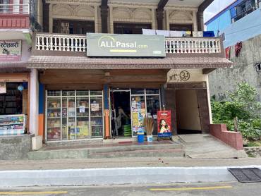 Minimart For Sale At Pulchowk Golpark Butwal