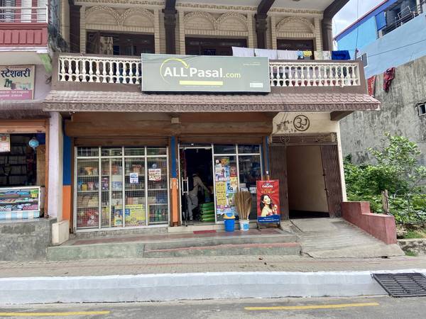 Minimart for sale at Pulchowk Golpark Butwal