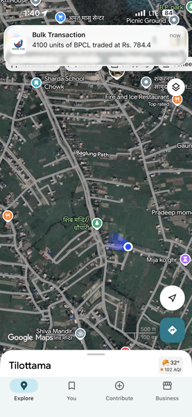 जग्गा बिक्रिमा