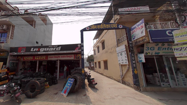 Land For Sale At Om Kalika Path, Kalikanagar Butwal | 19x28 Haat, North-Facing