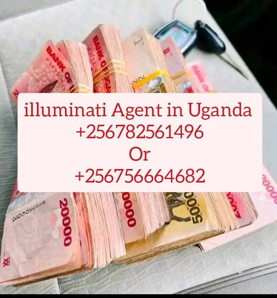 ILLUMINATI UGANDA+256782561496/0756664682