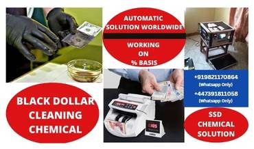 Ssd Solution+919821170864