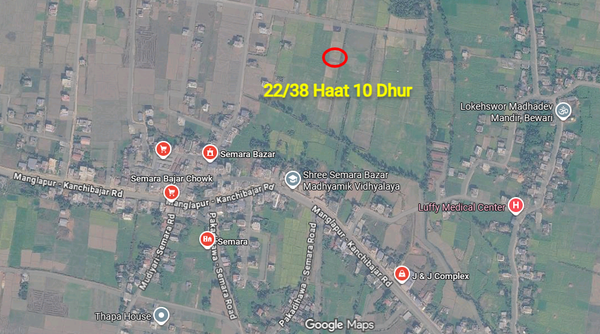 Tilottama Semara Land for Sale or Exchange – 10 Dhur East-Facing Plot