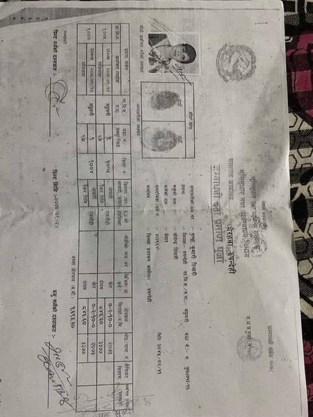 LUMBINI SANSKRITIK NAGARPALIKA-10 LAXMIPUR MA EKDAMAI MILEKO JAGGA BIKRI MA!!