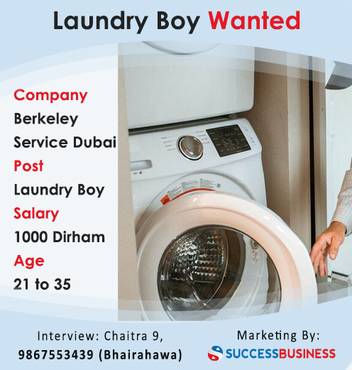 Laundry Boy Wanted For Dubai