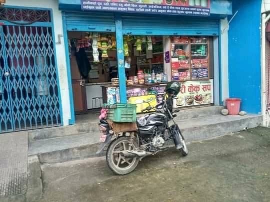 Dairy Kirana and Cake Shop on Sale at Butwal Devinagar