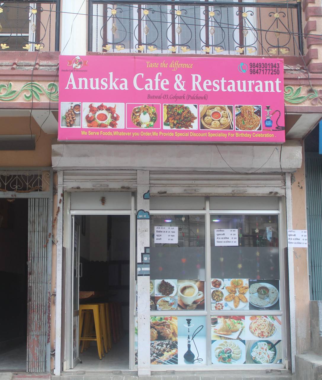 Cafe and Restaurant On Sale at Butwal Golpark