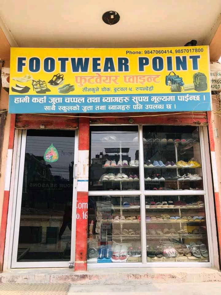 Footware Shop for Sale at Butwal Tinkune