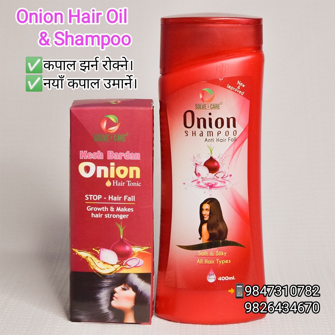Onion Hair Oil & Shampoo