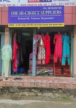 Fancy On Sale At Butwal Tinkune Chowk
