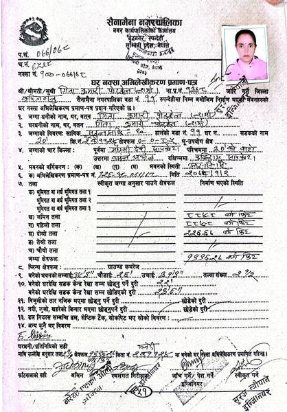 New house sale at Saljhandi Sainamaina Rupandehi